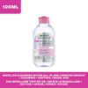 Garnier Micellar Cleansing Water, All-in-1 Makeup Remover and Facial Cleanser, For All Skin Types, 3.4 Fl Oz (100mL), 1 Count (Packaging May Vary) - Image 10